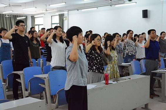 http://www.flc.sdnu.edu.cn/upload/2017_06/17062214043512.jpg