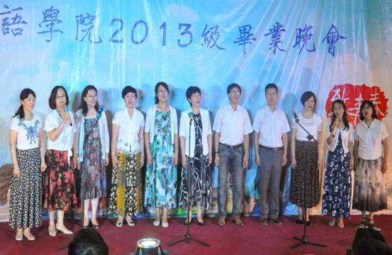 http://www.flc.sdnu.edu.cn/upload/2017_07/17070415435899.jpg