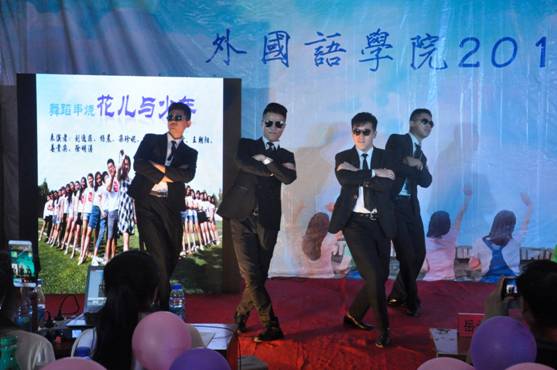 http://www.flc.sdnu.edu.cn/upload/2017_07/17070416061441.jpg