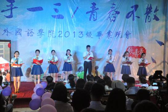 http://www.flc.sdnu.edu.cn/upload/2017_07/17070416096307.jpg