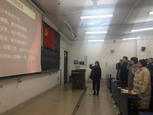 http://zq.sdnu.edu.cn:8080/_vsl/819FCC73DAD47C033E9C606693B21C14/DE8E4718/F492