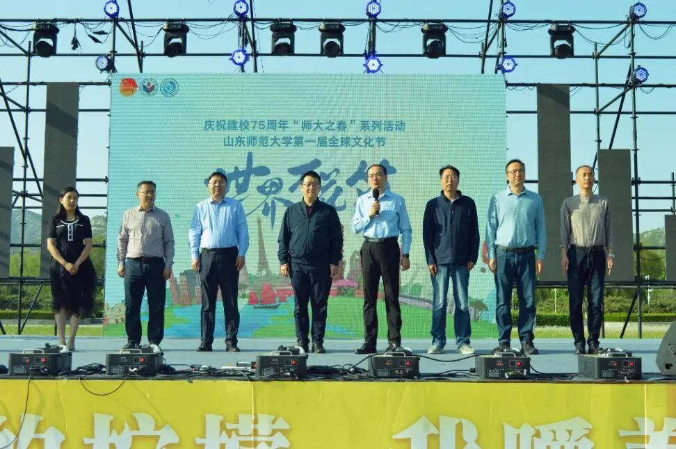 图片 图片